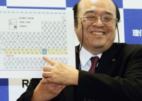 The new elements of the periodic table